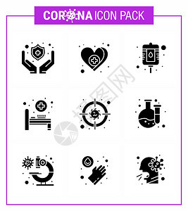 9个固体甘蓝黑日冕流行图标袋吸化学疾病瓶细菌医疗室冠状2019NV病媒设计要素图片