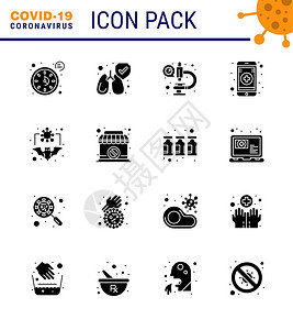 16个固体淋巴黑图标包吸如流感载体实验室蝙蝠在线冠状2019NV病媒设计要素图片