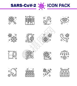 corna2019ncovid19预防图标设置的冠状眼科医院视力运动2019ncovid19疾病媒设计要素图片