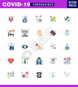 新科罗纳2019ncov25个平板彩色图标包支持医疗药物通信共冠25个平板彩色图标包设计元素图片