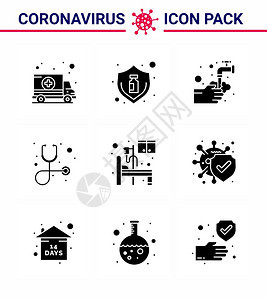 健康准则的冠状预防提示图标健康准则的演示9个固态胶白黑图标包例如床保健瓶诊断2019NV2019NV传病媒介设计元素如床水传20图片