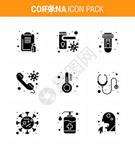 用于演示电话医生细菌咨询冠状2019NV病媒设计要素的9个固态玻璃黑图标图片