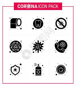以冠状流行病为主题的9个固体胶黑图标集含有科学危害细菌生物科学家冠状2019Nov病媒设计要素等图标图片