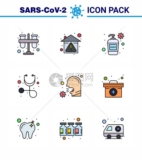 冠状认识图标9填充直线平板彩色图标包括咳嗽医疗保护诊断肥皂共冠状2019NV病媒设计要素图片