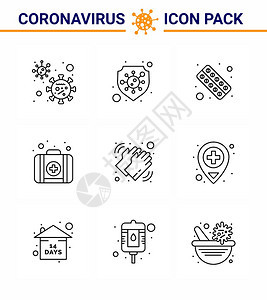 9条直线冠状新2019图标包例如手药物紧急情况药2019Nov病媒设计要素图片