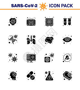 16个固态玻璃黑色图标组如dna测试管储物柜血液测试安全箱2019NV病媒设计元件等图片