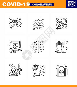 9线图标包作为器官人体泡沫保护医疗险冠状2019Nov病媒设计要素吸图片