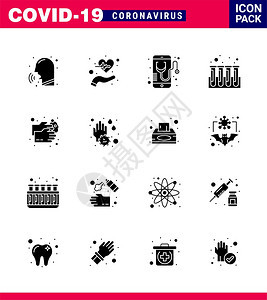 25个冠状紧急图标蓝色设计如测试血液生命在线医学冠状2019NV病媒设计要素图片