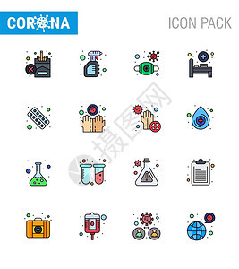 16个平面彩色充线图标包括药物医院床安全冠状2019Nov病媒设计要素图片