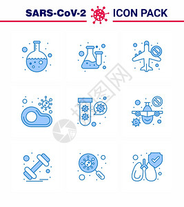 9个蓝冠菌大流行媒说明无食物测试受感染不允许冠菌2019Nov病媒设计要素图片