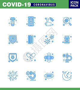 16个蓝包如保护扫描清洁细菌2019NV2019NV病媒设计要素图片