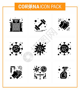 共9个固胶黑图标组如疾病流行医疗疾冠状2019NV病媒设计元素图片