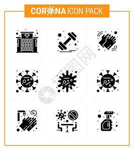 共9个固胶黑图标组如疾病流行医疗疾冠状2019NV病媒设计元素图片