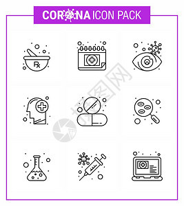 以冠状流行病为主题的9线图标集成冠状9线图标含有诸如药物人眼医疗脑冠状2019Nov病媒设计要素等图标图片