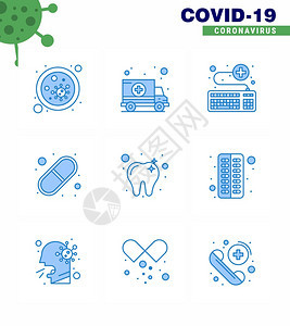 9个蓝冠状疾和预防媒图例药丸医疗运输胶囊医学冠状2019NV病媒设计要素图片