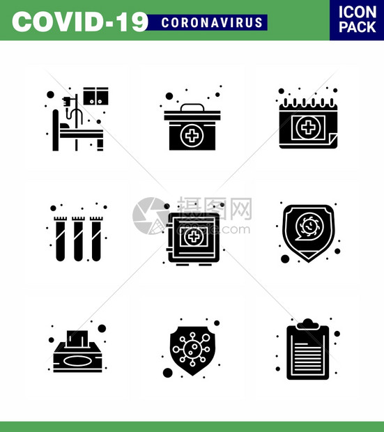 9个固体甘蓝黑日冕流行图标包吸作为医疗测试管预约实验冠状2019Nov病媒设计要素图片