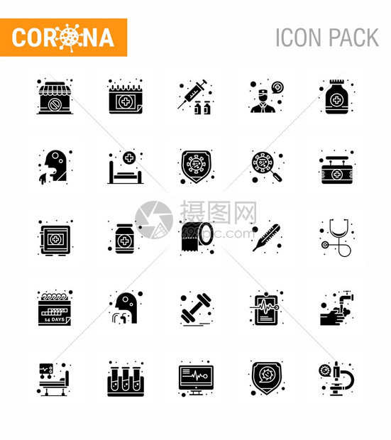 蓝图标25包如糖浆瓶药丸流感通信问医生冠状2019Nov病媒设计要素图片