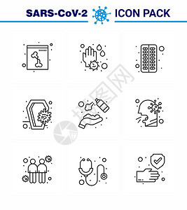 25个冠状紧急图标设置蓝色计如清洁头骨胶囊感染冠状冠状2019NV病媒设计要素图片