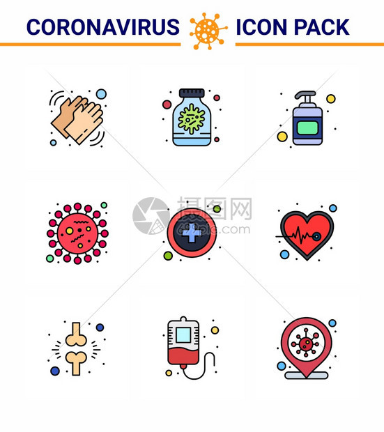 新科罗纳2019ncov9装满了直线平板彩色图标包的保健瓶covid细菌共冠2019Nov病媒设计元件图片