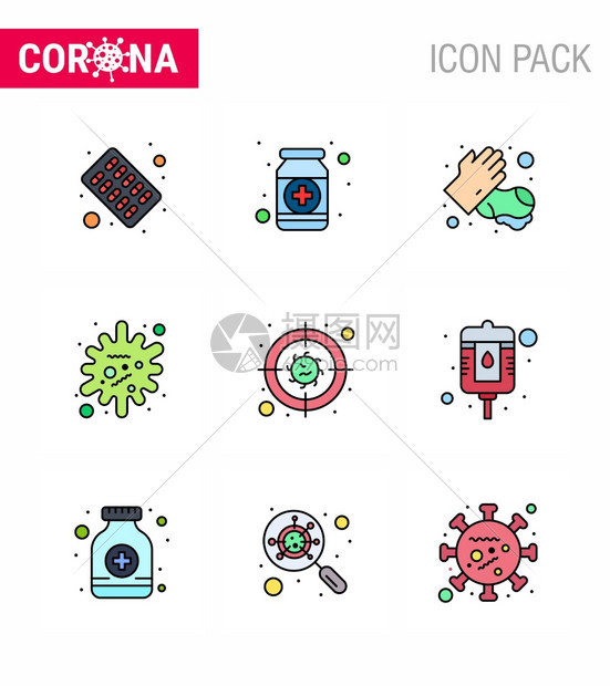 9个填充的直线平板彩色图标包作为感染疾病医药抗原学冠状2019NV病媒设计要素吸图片