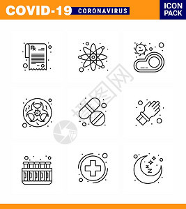 9条直线图标冠状流感相关如医学科食品实验室2019年新原病媒设计要素等图片