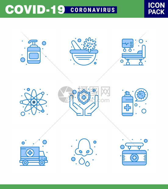 9个蓝冠状大流行媒插图清洁保护水医疗科学冠状2019Nov病媒设计要素图片