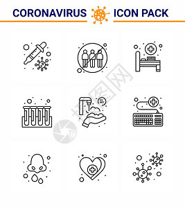9条直线冠状大流行媒图解保护手管传输测试血液冠状2019Nov病媒设计要素图片