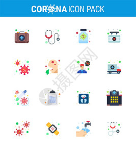 16个平面彩色图标包括冠状标志抗医疗理事会冠状2019NV病媒设计要素图片