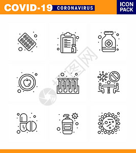 9行冠状疾和预防媒图示实验健康纸张食品医药共冠状2019年的病媒设计要素图片