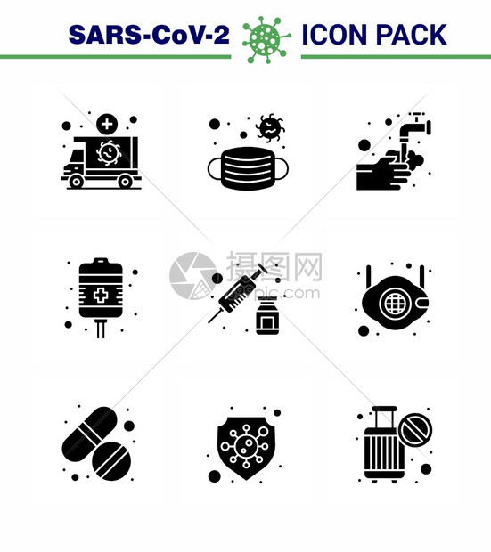 9个固体玻璃黑色图标组如保健恢复安全滴2019年传病媒介设计元件等图片
