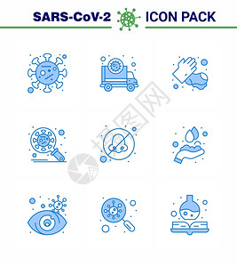 9个蓝冠状流行图标包吸作为防护冠状洗涤2019年新的传媒介设计要素图片