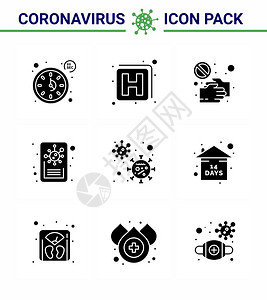 冠状9以冠状流行病为主题的固态胶黑图标集含有诸如冠状手报告触摸冠状2019nov病媒设计要素等图标图片