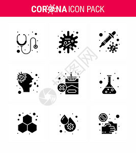 9个固基甘蓝黑日冕疾和预防矢量图标0投影器管状过敏冠2019NV病媒设计元件图片