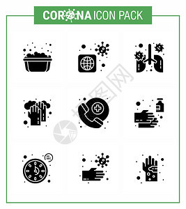 25个冠状紧急图标设置蓝色计如随叫医生疗解剖手冠状2019Nov病媒设计要素图片