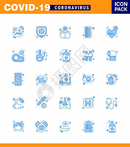 25个蓝冠状流行图标包吸取心脏药丸肮医疗抗冠状2019NV病媒设计要素图片