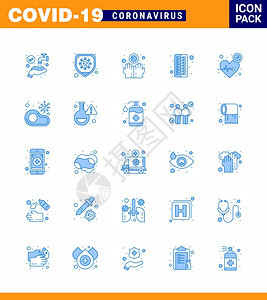 25个蓝冠状流行图标包吸取心脏药丸肮医疗抗冠状2019NV病媒设计要素图片