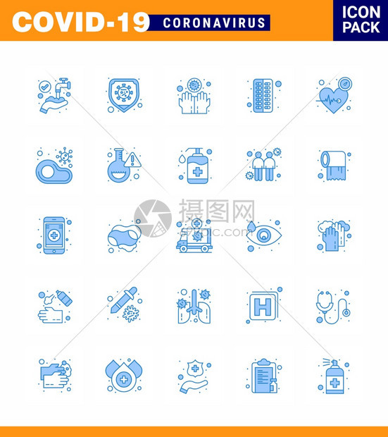 25个蓝冠状流行图标包吸取心脏药丸肮医疗抗冠状2019NV病媒设计要素图片