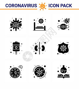 25个科罗纳紧急图标的蓝色设计如保健恢复护理滴安全共冠2019NV图片