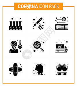 9个固体胶状黑冠covid19图标包如疾病发烧疼痛附加物头冠状2019NV病媒设计元件图片