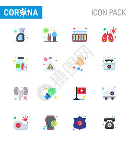 corna2019ncovid19预防图标设置药物喂食旅行解剖管状冠2019ncovid19图片