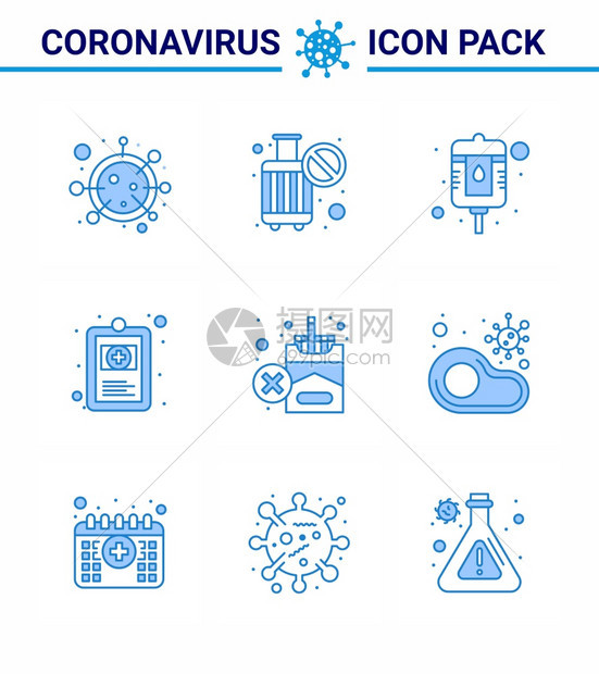 9个蓝图标包吸为无疾病停医院历临床记录冠状2019NV病媒设计元素图片