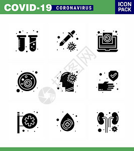 预防冠状污染蓝图标25包如冷covid冠状细菌冠状2019NV病媒设计元素图片