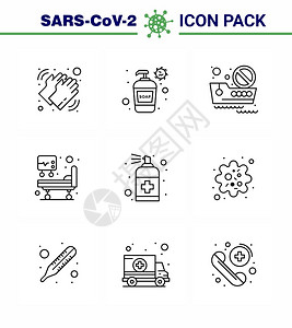 预防冠状污染蓝图标25包如瓶医疗洗手icu旅行冠状2019NV病媒设计元素图片