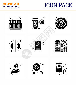 9个固体胶状黑光冠图标包如健康表肾人类科学冠状2019Nov病媒设计要素图片