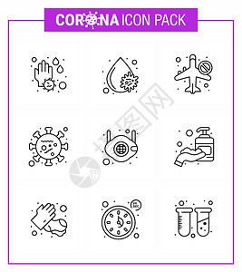 25个科罗纳紧急图标设置蓝色计如微生物红外冠状气旋2019年新媒设计元件背景图片