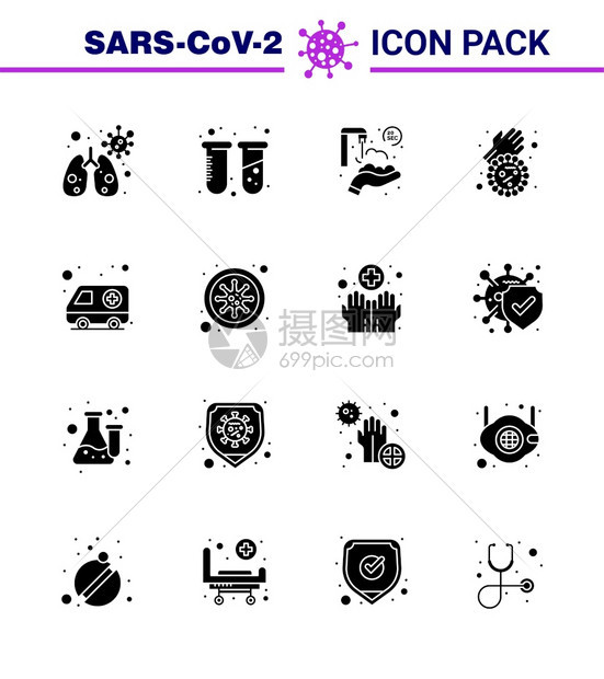 蓝图标25包如医院救护车保手脏2019NV2019NV病媒设计要素图片