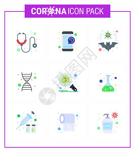 9个平面彩色图标包科罗纳基因组蝙蝠遗传学科罗纳2019Ncov图片
