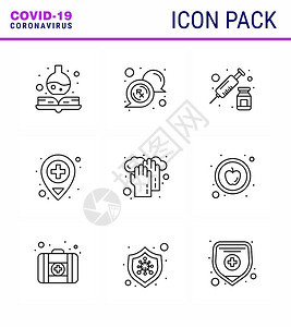 25个冠状紧急图标蓝色设计如洗涤手注射保健位置的冠状2019NV病媒设计要素图片