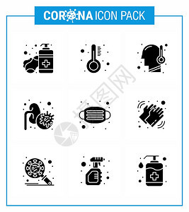 9个固态甘蓝黑冠状大流行矢量说明面罩肺疾冠状2019Nov病媒设计要素图片