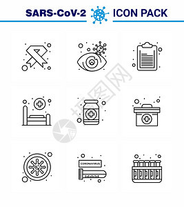 2019年和的冠状2019年和的流行病9线图标包如药物病人观察医院列入冠状2019Nov病媒设计要素图片